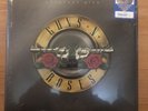 Guns n' Roses - Greatest Hits -2LP (Exclusive Paradise City Splatter Vinyl)