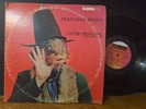 Captain Beefheart & His Magic Band Trout Mask Replica 1969 Zappa 2LP VG+ Insert
