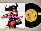 JAMIROQUAI - TOO YOUNG TO DIE 7
