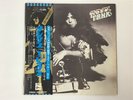 T-REX TANX - ODEON EOP-80777 Japan  LP