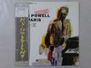 Bud Powell Bud Powell In Paris Reprise Records P-7512R Japan  VINYL LP OBI