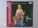 Joe Burton Here I Am In Love Again/ At The Piano Coral MVJJ-30008 Japan   LP OBI