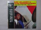 Art Blakey Et Les  Au Club Saint-Germain / Vol. 2 RCA SGD-90 Japan  VINYL LP OBI