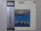 Steve Kuhn Ecstasy ECM Records PAP-9034 Japan  VINYL LP OBI
