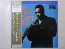 John Coltrane My Favorite Things Atlantic P-7505A Japan  VINYL LP OBI