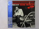 Hank Mobley Workout Blue Note TOJJ-6513 Japan Audiophile VINYL LP OBI
