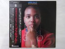 Dee Dee Bridgewater Afro Blue Trio Records PA-7095 Japan  VINYL LP OBI