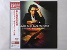 Stefano Bollani Trio Black And Tan Fantasy Venus TKJV-19123 Japan 180g  LP OBI