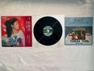 Teresa Teng Kolin Records LP / EX+ vinyl, cover, & poster beautiful all KL-1264