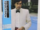 BRYAN FERRY / ANOTHER TIME ANOTHER PLACE JAPAN ISSUE LP W/OBI, INSERT