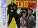 ELVIS PRESLEY / JAILHOUSE ROCK JAPAN ISSUE LP W/OBI, INSERT