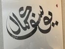 Yussef Kamaal Black Focus LP Shabaka Hutchings Kamaal Williams Yussef Dayes