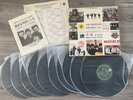 The Beatles - Golden Album Vol. 1  - 1977  Taiwan 10x Vinyl LP Record  Box Set