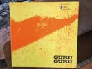 Guru Guru – UFO LP Blue Haze Colored Vinyl Krautrock Psychedelic