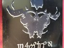 Danzig - 4 / 4P orig 1994 1st press 945647-1 gatefold (Samhain,Misfits) LP=Shiny