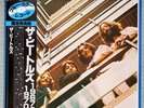 The Beatles : 1967-1970 : Blue Vinyl : Japanese Pressing : 1982