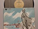 1961 USSR 1st AKKORD LP 010033 Furtwangler SCHUBERT Symphony 7 (9), rec. 1942