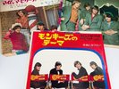 Lot3 THE Monkees Japanese EP 60's Japan  Vintage vinyl records C