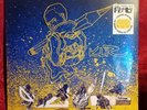 Saïan Supa Crew - KLR (2xLP, RE, S/Edition, Exc) 33T NEUF SCELLE  Vinyle Jaune