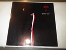 Steely Dan. Aja. Vinyl LP Record Album.