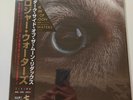 Roger Waters – The Dark Side Of The Moon Redux    Japan, NEW with promo keyring
