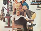 “ALL IN THE FAMILY 2ND ALBUM” HAND SIGNED BY ROB REINER (VG) w/COA