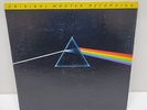 Pink Floyd Rare Original Master Recording of Dark Side of the Moon Vinyl Record