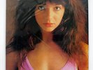 KATE BUSH KICK INSIDE EMI EMS81042 JAPAN VINYL LP