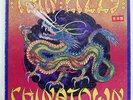 THIN LIZZY CHINATOWN VERTIGO RJ7685 JAPAN PROMO VINYL LP