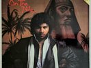 1984 - EGYPTIAN LOVER - ON THE NILE LP - EGYPTIAN EMPIRE RECORDS ORIGINAL PRESS