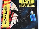 Elvis Presley Aloha from Hawaii 2LP Vinyl Record Obi Poster Rock ’n’ Roll Japan