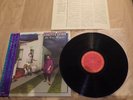 LP FUNK JAPAN 1981 Cheryl Lynn – In The Night