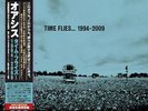 Oasis/Time Flies...1994-2009 With mega jacket Secondary production  From Japan