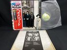 THE BEATLES HEY JUDE EAS-80570 VINYL JAPAN LP OBI EX-/EX