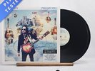 Ace Frehley Origins Vol.1 45 47 CD + Double LP Album Vinyl Record - EX/EX