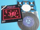 BLACK SABBATH 7