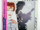 DAVID BOWIE SCARY MONSTERS RCA RVP6472 JAPAN OBI VINYL LP