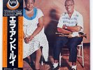 ELLA FITZGERALD ELLA AND LOUIS VERVE 18MJ9024 JAPAN OBI VINYL LP