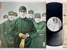 Rainbow Difficult to Cure 1st vinyl press, superb copy.