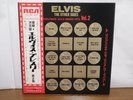 Elvis Presley Worldwide 50 Gold Award Hits Volume 2, 1976 Japan RCA 4-LP box set