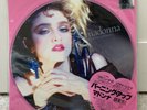 MADONNA • THE FIRST ALBUM • Record Store Day 2018 • Japan Vinyl Picture Disc