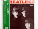 BEATLES MEET THE ODEON OR8026 JAPAN OBI FLIPBACK COVER RED VINYL LP