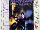 PRINCE AND REVOLUTION PURPLE RAIN WARNER BROS. P13021 JAPAN OBI VINYL LP