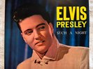 ELVIS PRESLEY JAPAN SUCH A NIGHT RCA LP VINYL EX SHP-5145