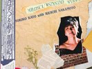 LP Tokiko Kato With Ryuichi Sakamoto Miłości Wszystko Wybaczy JAPAN NEAR MINT