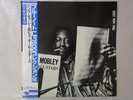 Hank Mobley Hank Mobley And His All Stars Blue Note BN 1544 Japan  VINYL LP OBI