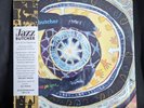 The Jazz Butcher - Cult Of The Basement Reissue with OBI Vinyl Record LP SEALED