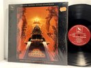 The Road Warrior Soundtrack LP - Varese - Tested EX Vinyl Mad Max -Original - S6