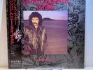 Black Sabbath Featuring Tony Iommi – Seventh Star Vinyl Vertigo 28PP-1017 w/OBI