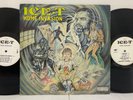 Ice-T – Home Invasion 2LP 1993 US ORIG Priority 2 PAC Snoop Dogg N.W.A. Dr. Dre